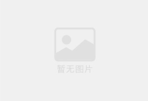 右江防水补漏公司的电话号码是多少？